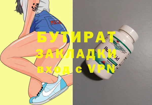 гашиш Новодвинск