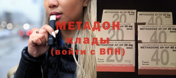 гашиш Новодвинск