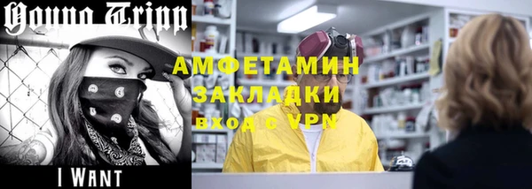гашиш Новодвинск