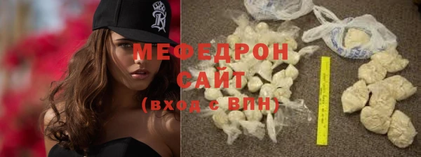 дживик Новокубанск