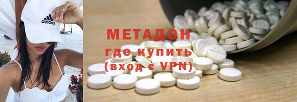 прущая мука Новозыбков