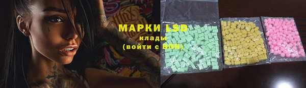 дживик Новокубанск