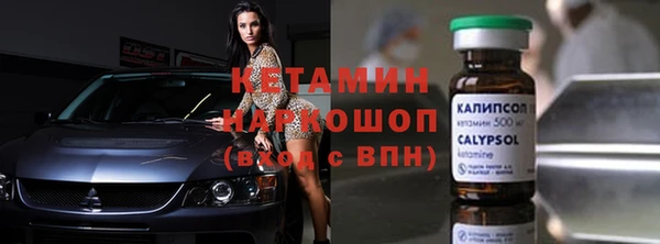 гашиш Новодвинск