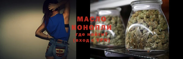гашиш Новодвинск