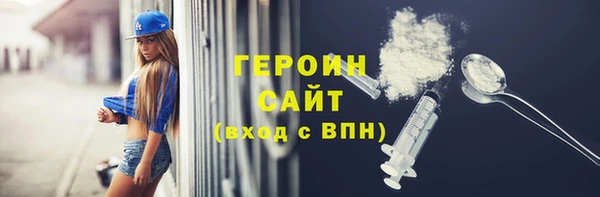 гашиш Новодвинск