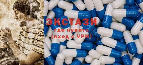 гашиш Новодвинск