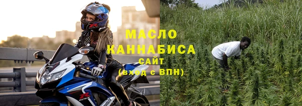 гашиш Новодвинск