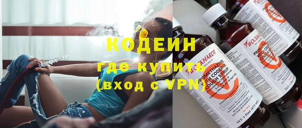 гашиш Новодвинск