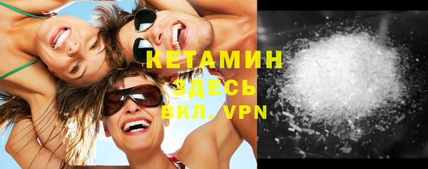 гашиш Новодвинск