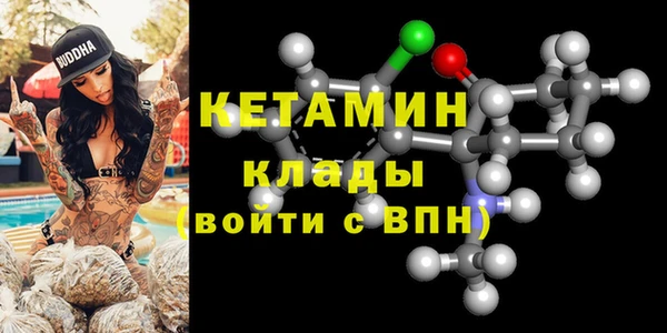 гашиш Новодвинск