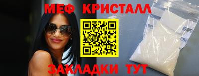 скорость Новокубанск