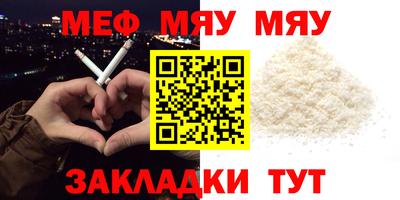 гидропоника Новодвинск