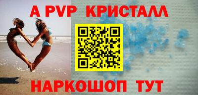 скорость Новокубанск