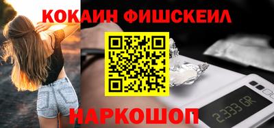 скорость Новокубанск