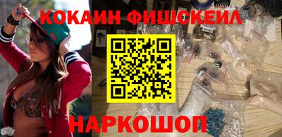 гидропоника Новодвинск