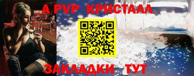 героин Новозыбков