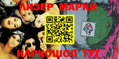 скорость Новокубанск