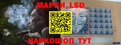 героин Новозыбков