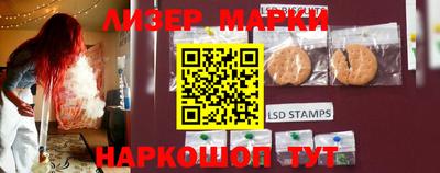 героин Новозыбков