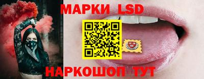 героин Новозыбков