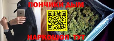 скорость Новокубанск