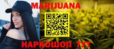 гидропоника Новодвинск