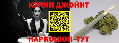гидропоника Новодвинск