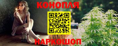 героин Новозыбков
