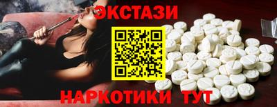 гидропоника Новодвинск