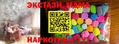гидропоника Новодвинск