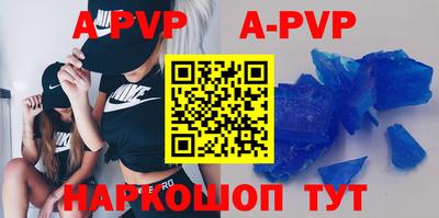 героин Новозыбков