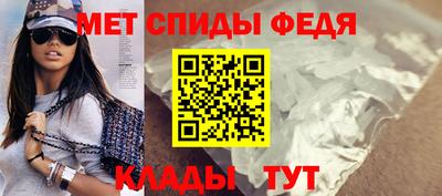 скорость Новокубанск