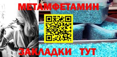 гидропоника Новодвинск