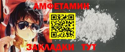 скорость Новокубанск