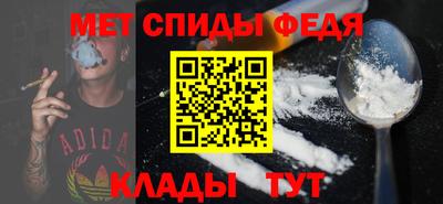 героин Новозыбков