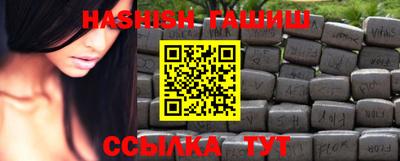 скорость Новокубанск