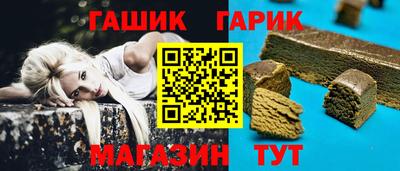 скорость Новокубанск