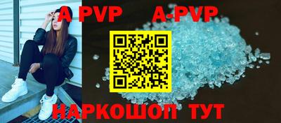 гидропоника Новодвинск
