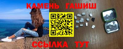 скорость Новокубанск