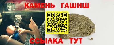 скорость Новокубанск