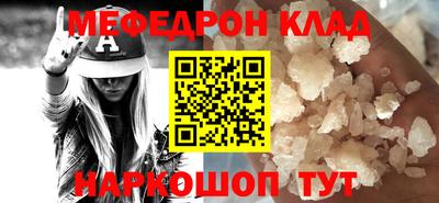 гидропоника Новодвинск