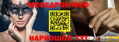 героин Новозыбков
