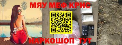 гидропоника Новодвинск
