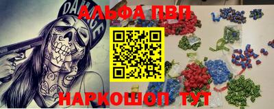 гидропоника Новодвинск