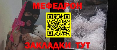 скорость Новокубанск