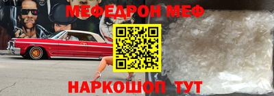 гидропоника Новодвинск